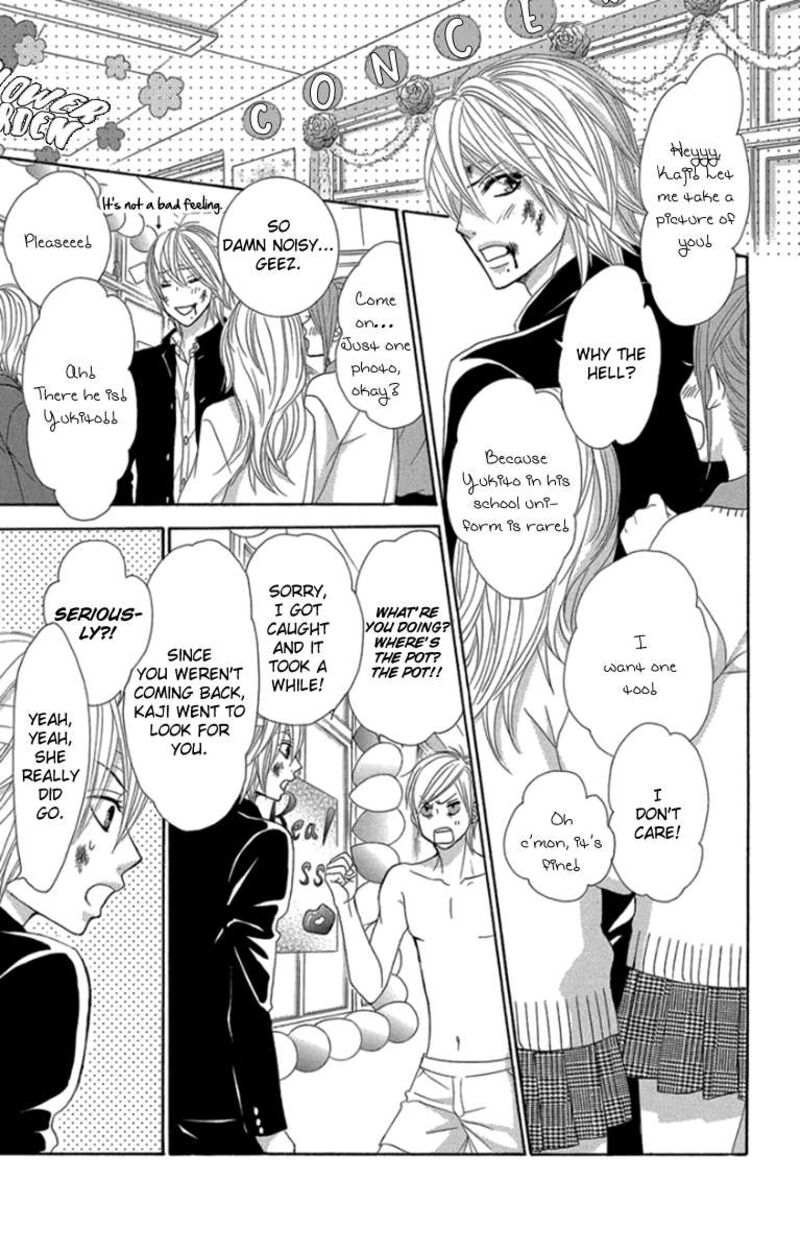 Bokutachi Wa Shitte Shimatta 58 4