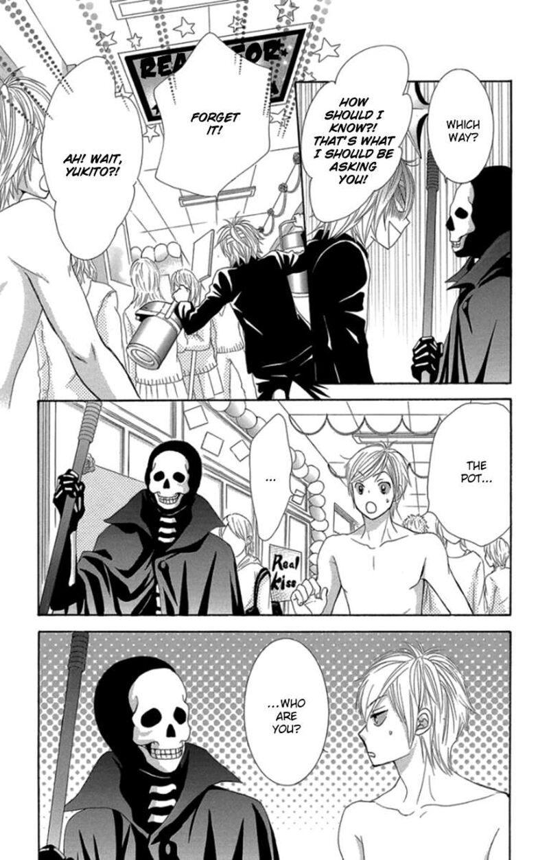 Bokutachi Wa Shitte Shimatta 58 6