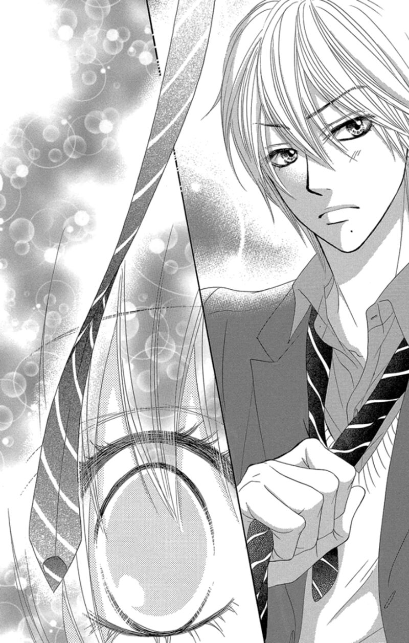 Bokutachi Wa Shitte Shimatta 60 13