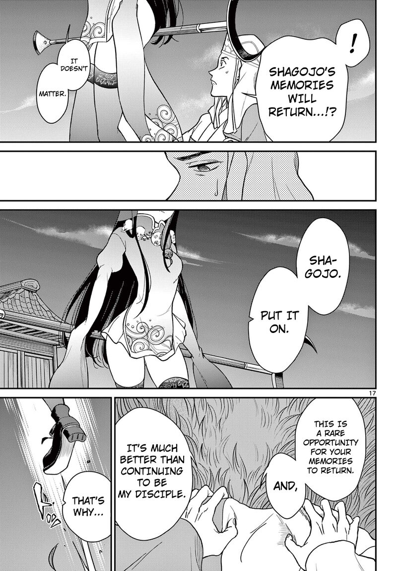 Bonnou Saiyuuki 61 18
