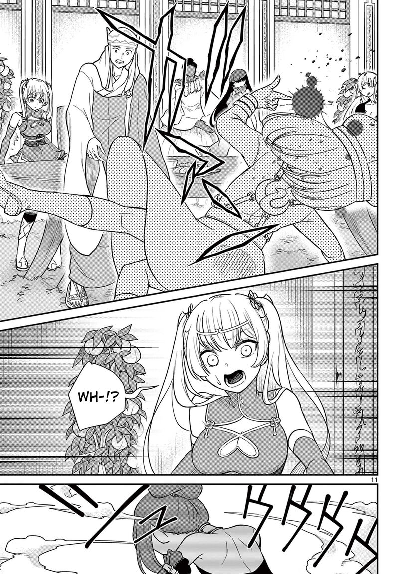 Bonnou Saiyuuki 67 12