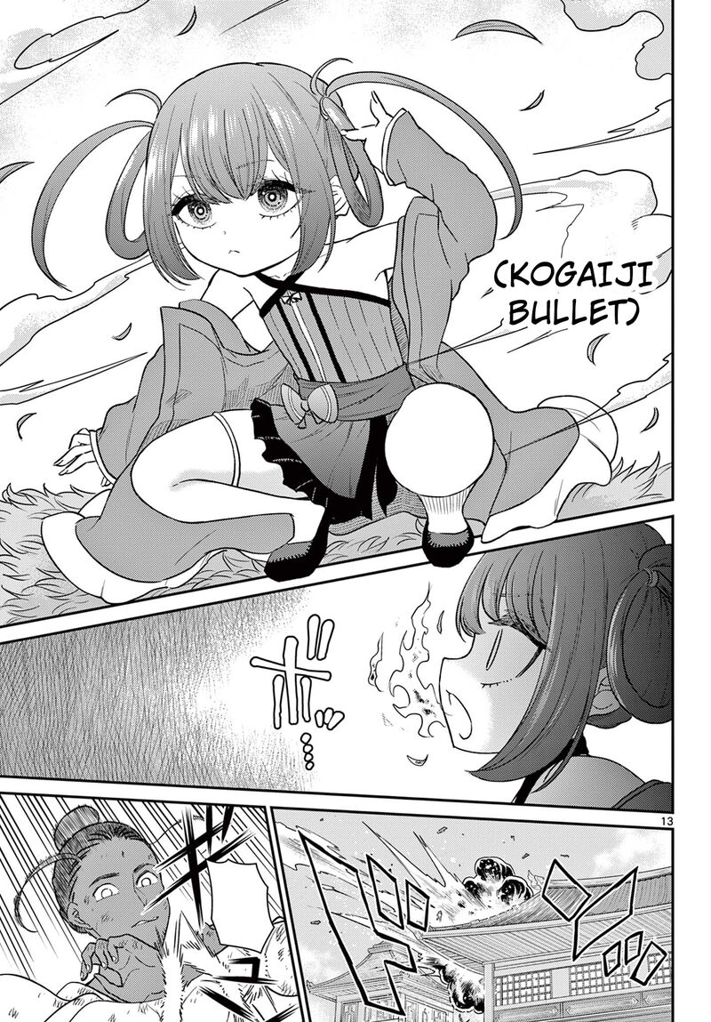 Bonnou Saiyuuki 67 14