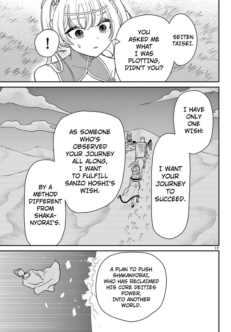 Bonnou Saiyuuki 67 18