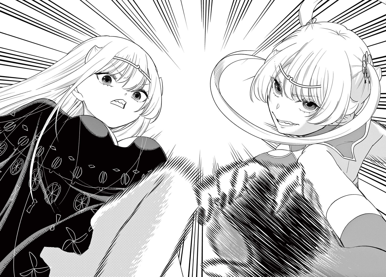 Bonnou Saiyuuki 67 29