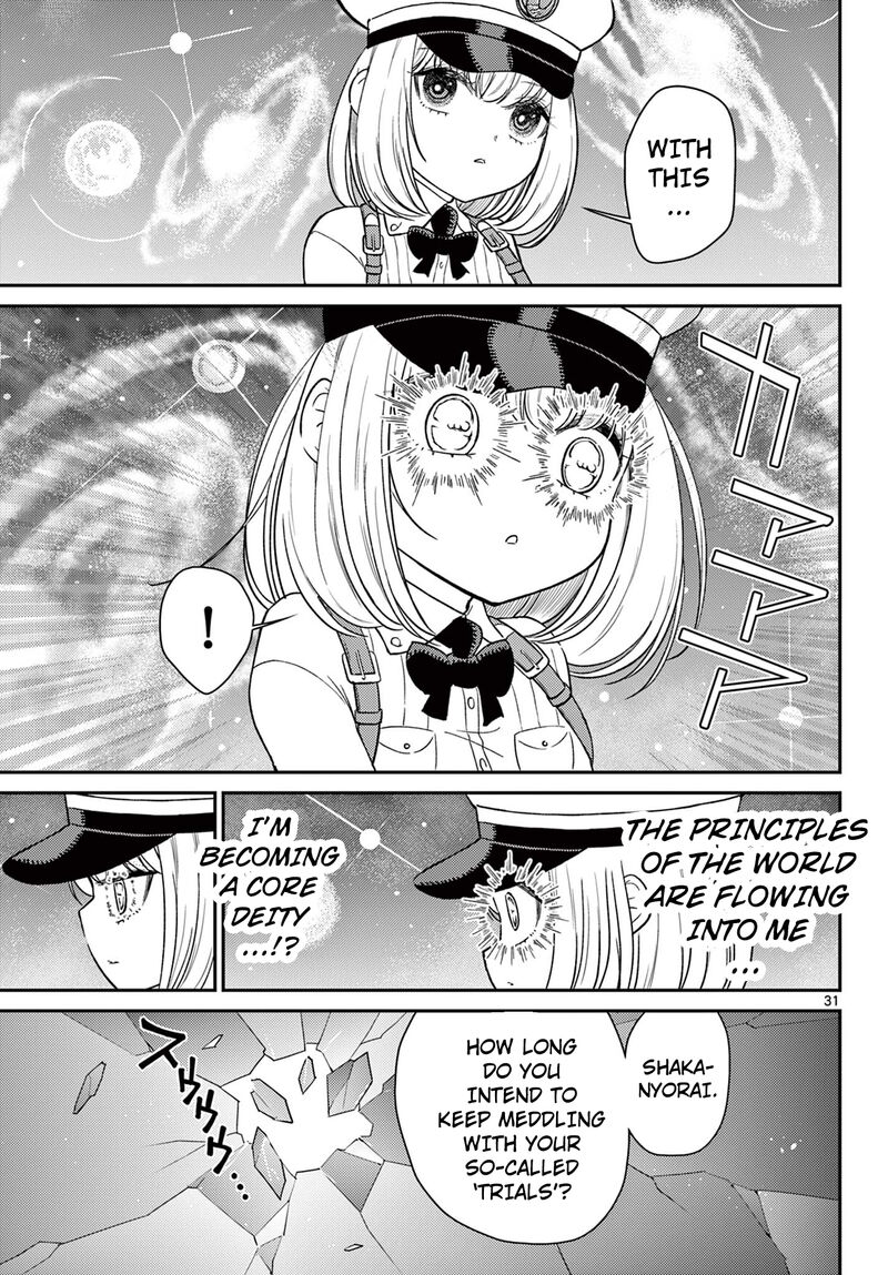 Bonnou Saiyuuki 67 31