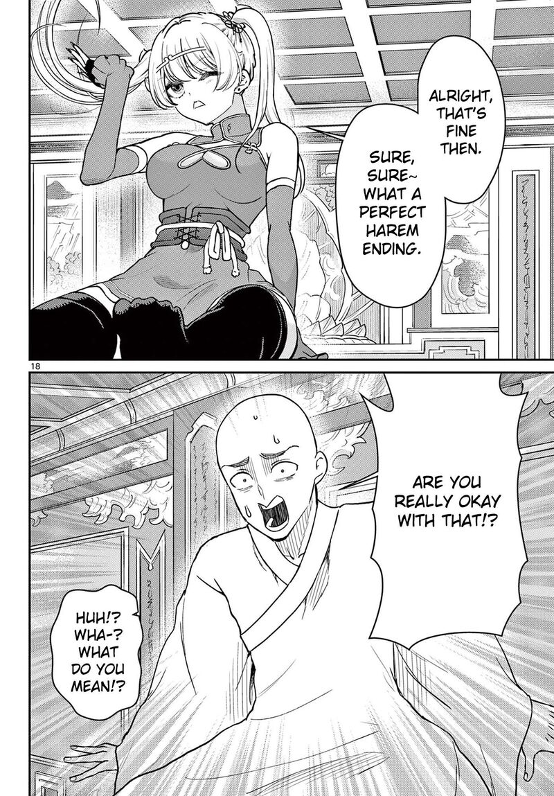 Bonnou Saiyuuki 73 19