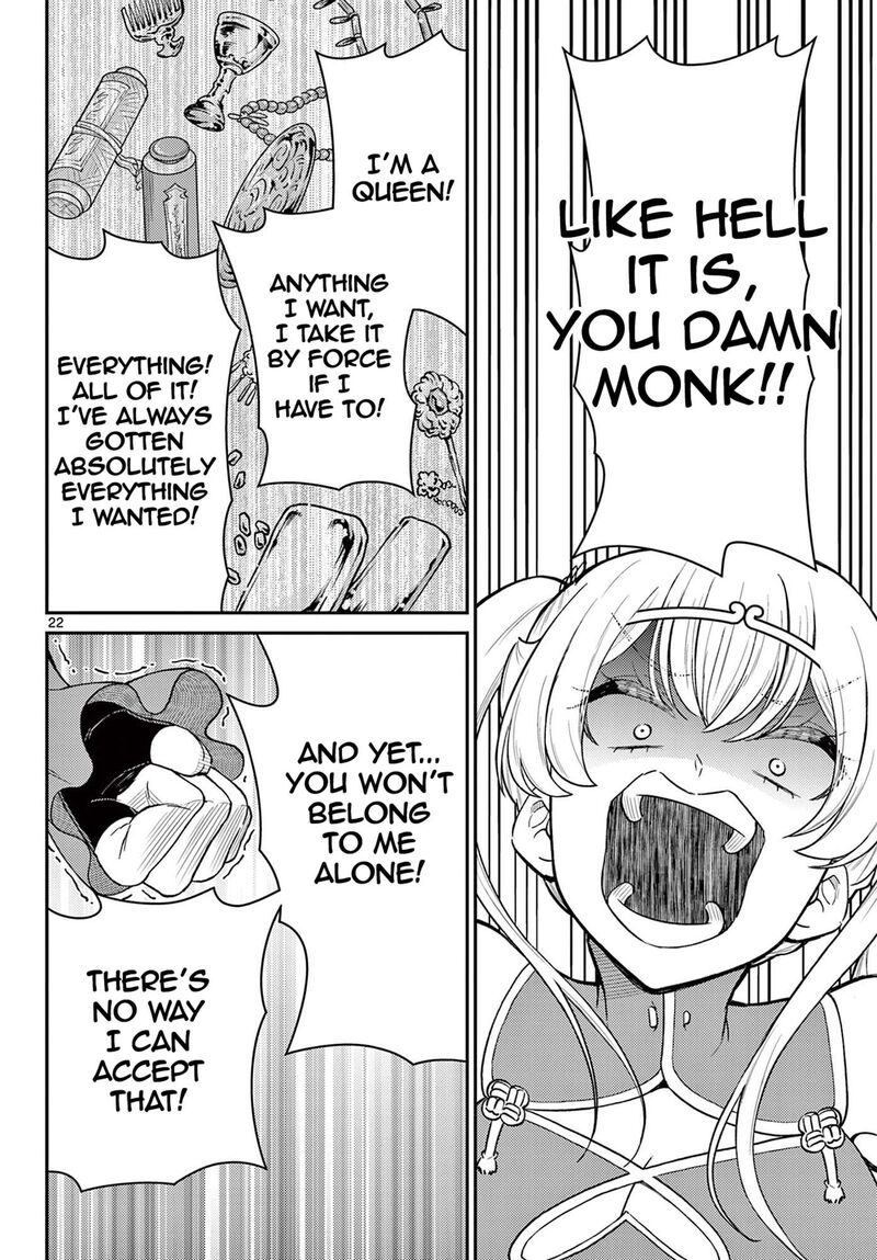 Bonnou Saiyuuki 73 23