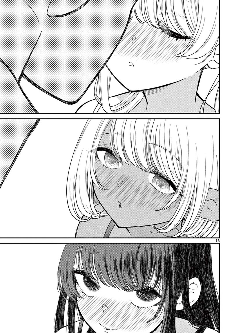 Bonnou Saiyuuki 74 14