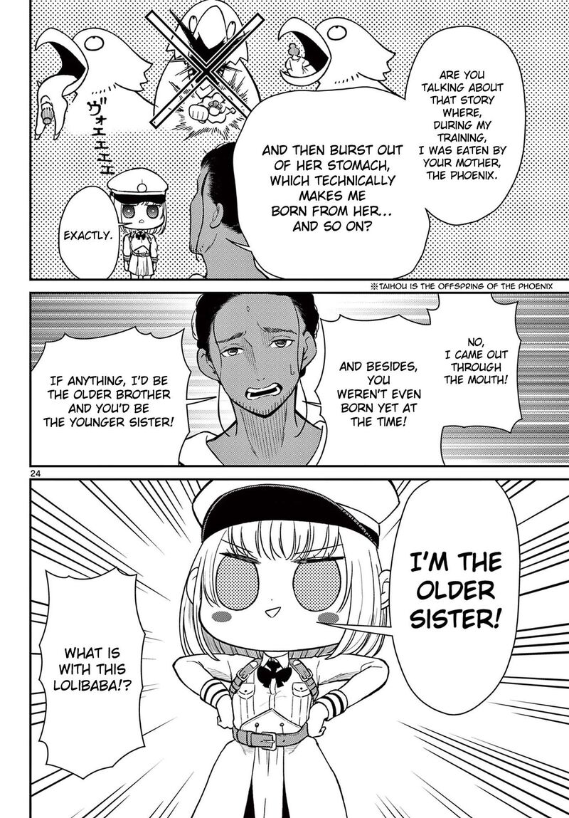 Bonnou Saiyuuki 74 25