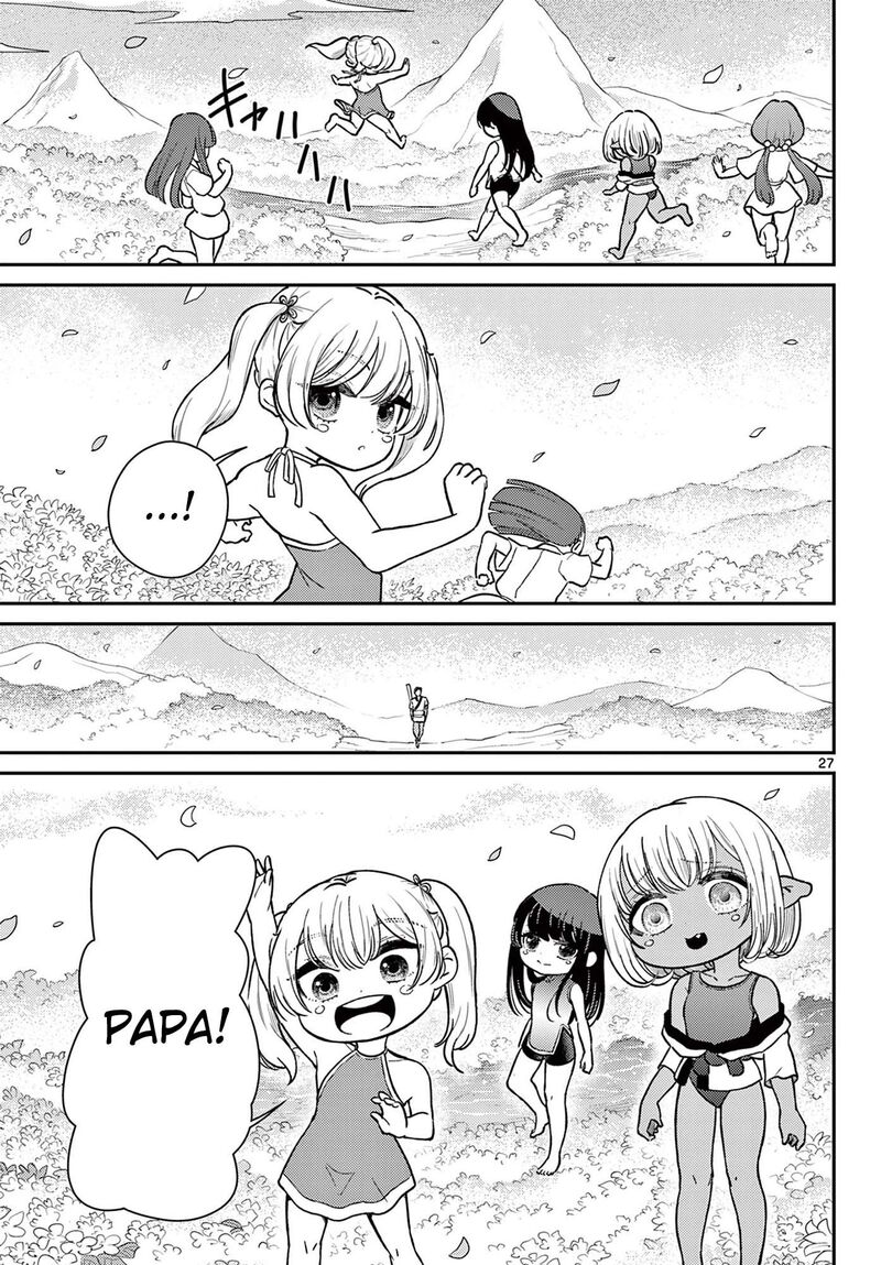 Bonnou Saiyuuki 74 28