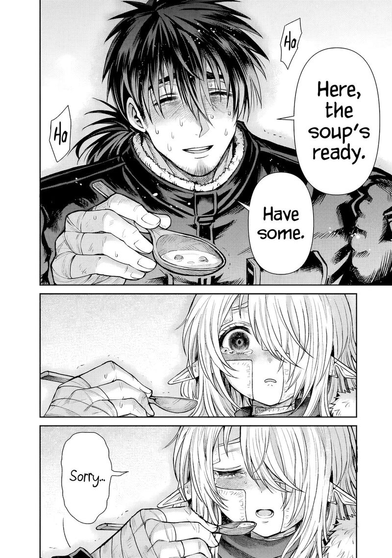Boroboro No Elf San Wo Shiawase Ni Suru Kusuriuri San 10 7
