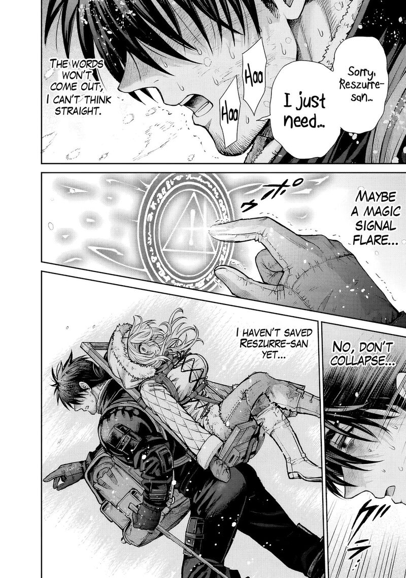 Boroboro No Elf San Wo Shiawase Ni Suru Kusuriuri San 10 9