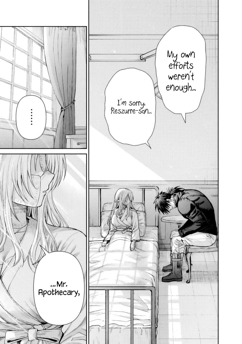 Boroboro No Elf San Wo Shiawase Ni Suru Kusuriuri San 12 8