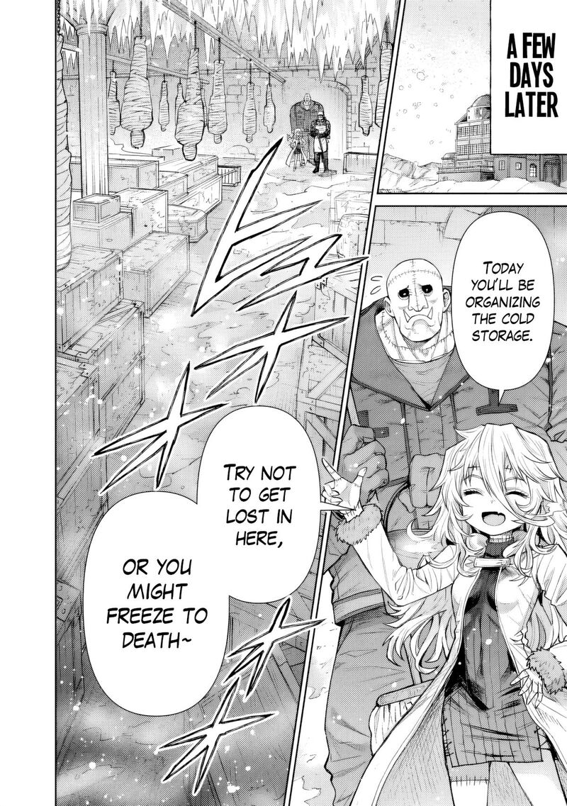 Boroboro No Elf San Wo Shiawase Ni Suru Kusuriuri San 13 11