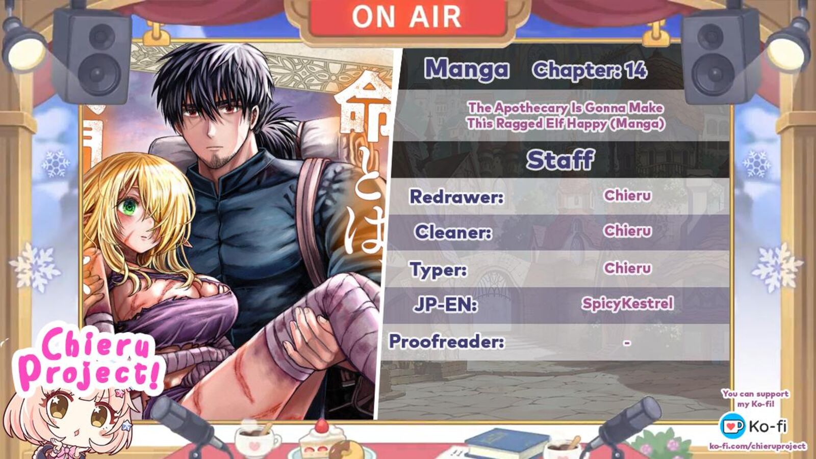 Boroboro No Elf San Wo Shiawase Ni Suru Kusuriuri San 14 1