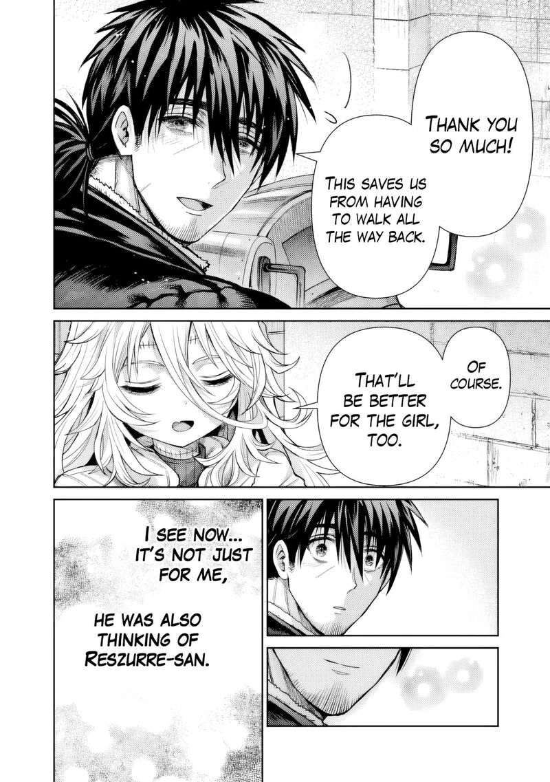 Boroboro No Elf San Wo Shiawase Ni Suru Kusuriuri San 14 11