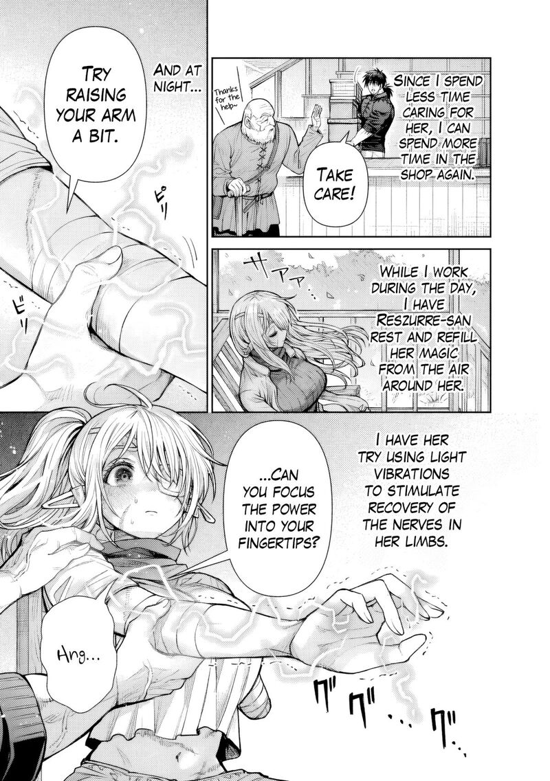 Boroboro No Elf San Wo Shiawase Ni Suru Kusuriuri San 15 10