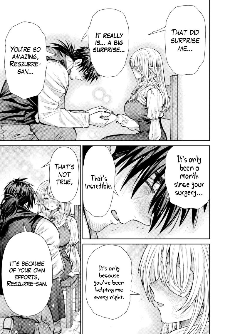 Boroboro No Elf San Wo Shiawase Ni Suru Kusuriuri San 15 16