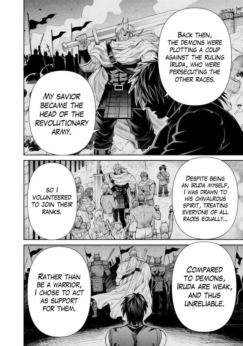 Boroboro No Elf San Wo Shiawase Ni Suru Kusuriuri San 16 15