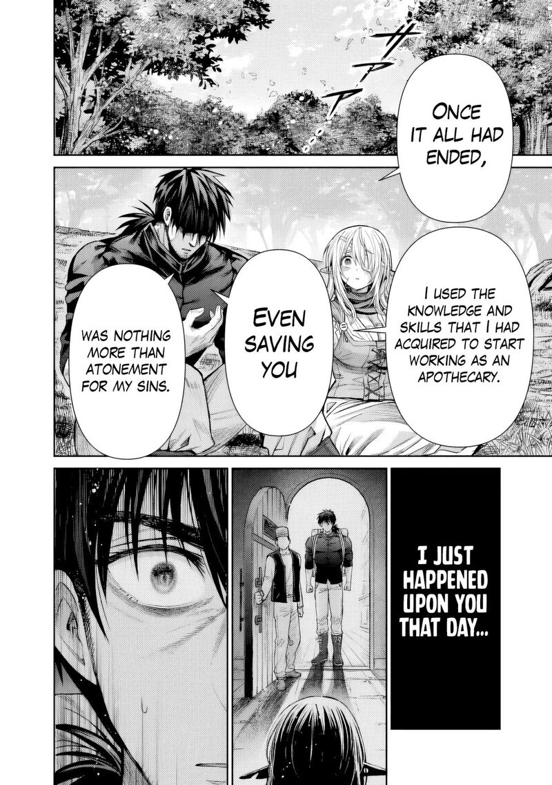 Boroboro No Elf San Wo Shiawase Ni Suru Kusuriuri San 17 11