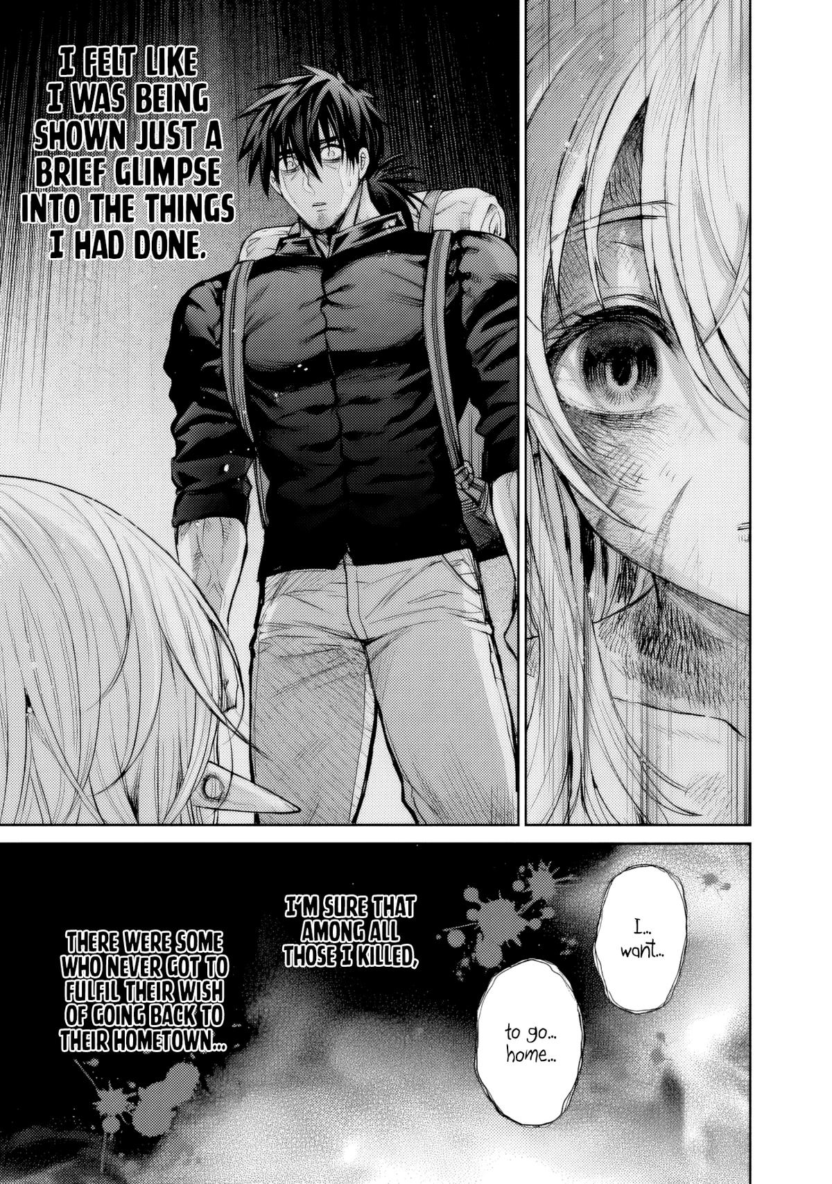 Boroboro No Elf San Wo Shiawase Ni Suru Kusuriuri San 17 12