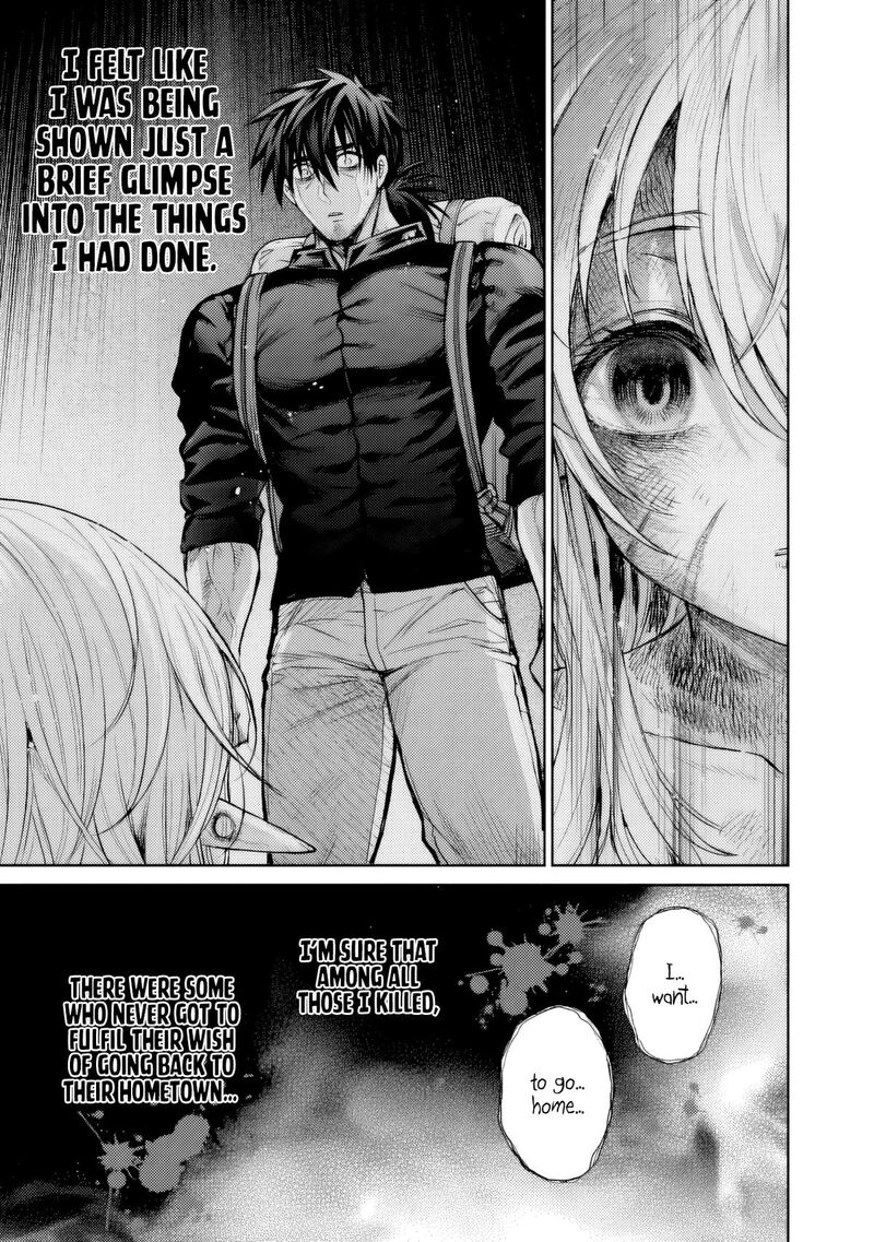 Boroboro No Elf San Wo Shiawase Ni Suru Kusuriuri San 17 13