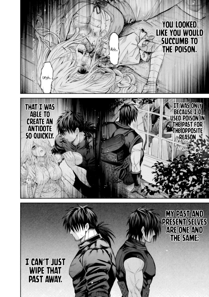 Boroboro No Elf San Wo Shiawase Ni Suru Kusuriuri San 17 14