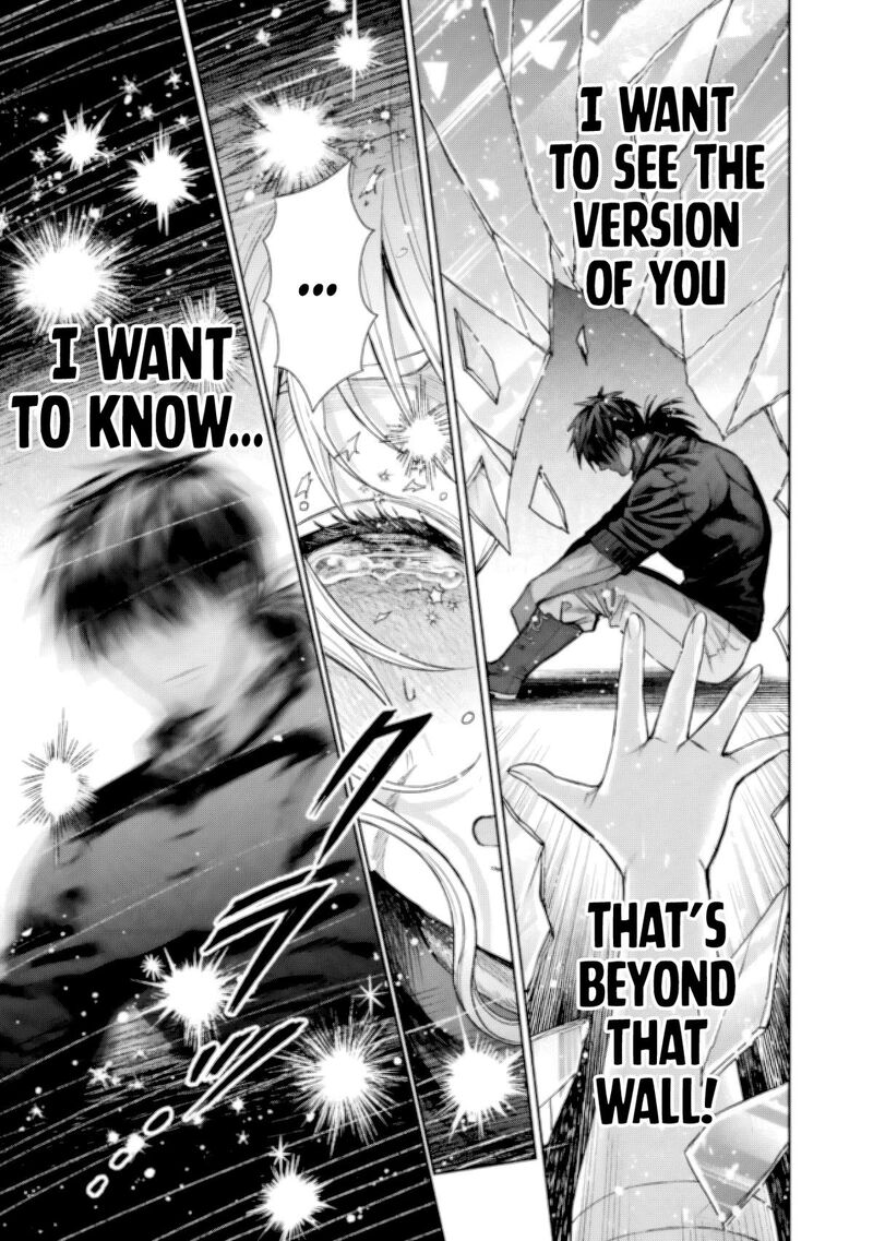 Boroboro No Elf San Wo Shiawase Ni Suru Kusuriuri San 18 12