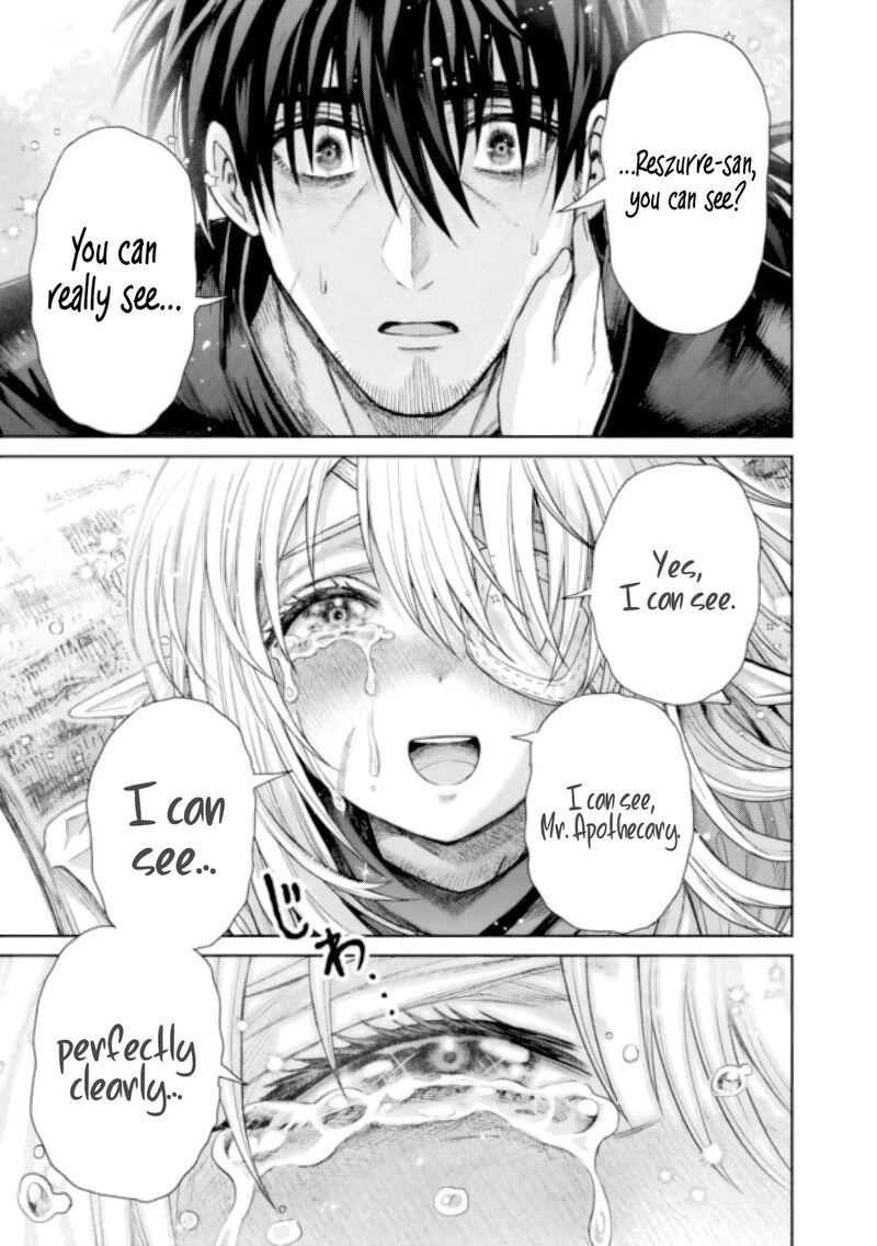 Boroboro No Elf San Wo Shiawase Ni Suru Kusuriuri San 18 17