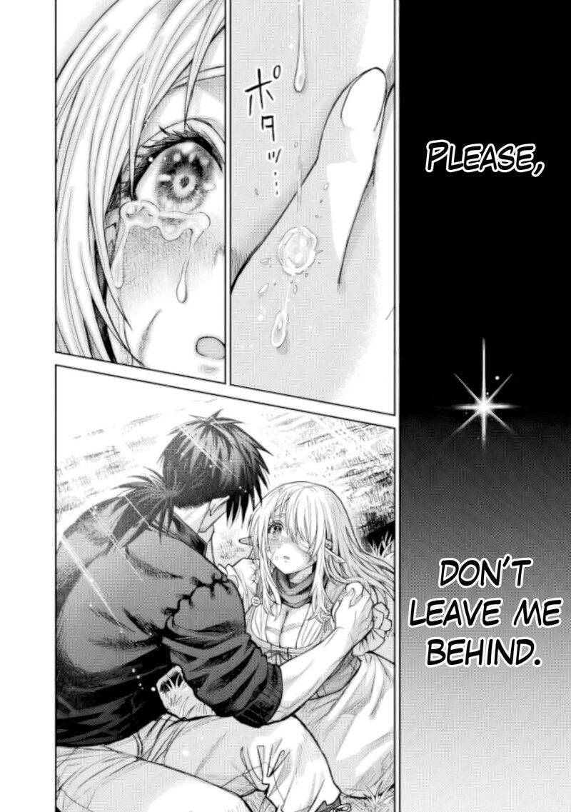 Boroboro No Elf San Wo Shiawase Ni Suru Kusuriuri San 18 18