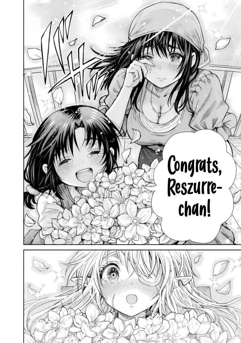 Boroboro No Elf San Wo Shiawase Ni Suru Kusuriuri San 19 11