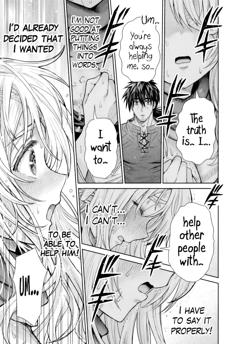 Boroboro No Elf San Wo Shiawase Ni Suru Kusuriuri San 20 17