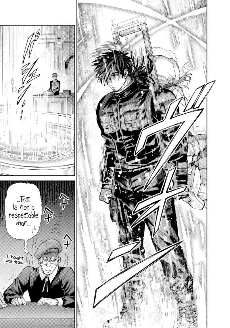 Boroboro No Elf San Wo Shiawase Ni Suru Kusuriuri San 9 12