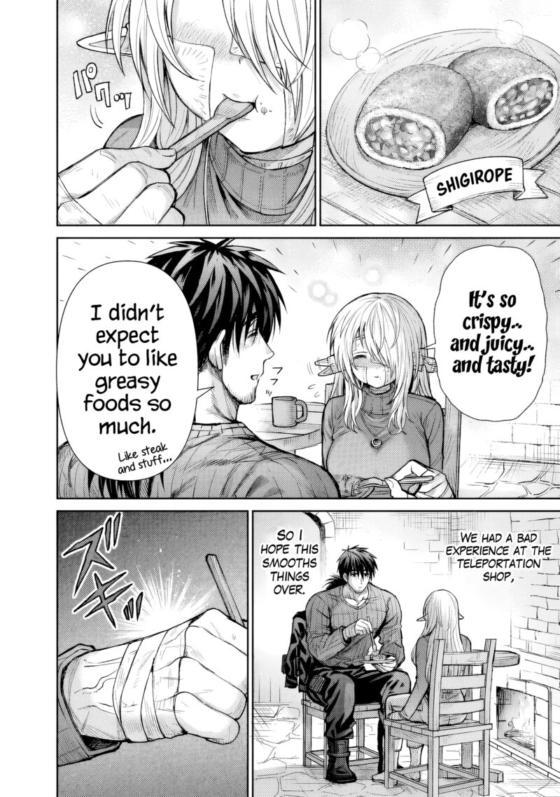 Boroboro No Elf San Wo Shiawase Ni Suru Kusuriuri San 9 15