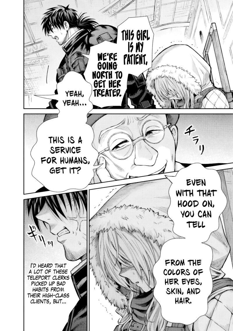 Boroboro No Elf San Wo Shiawase Ni Suru Kusuriuri San 9 5