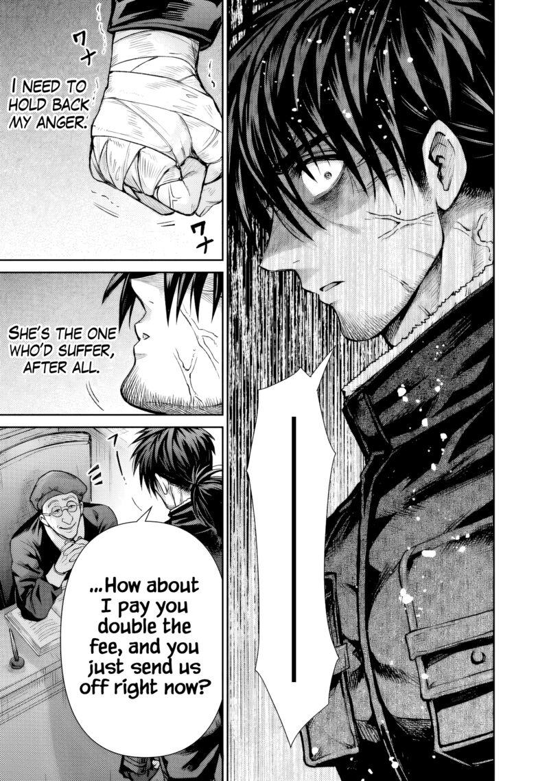 Boroboro No Elf San Wo Shiawase Ni Suru Kusuriuri San 9 8