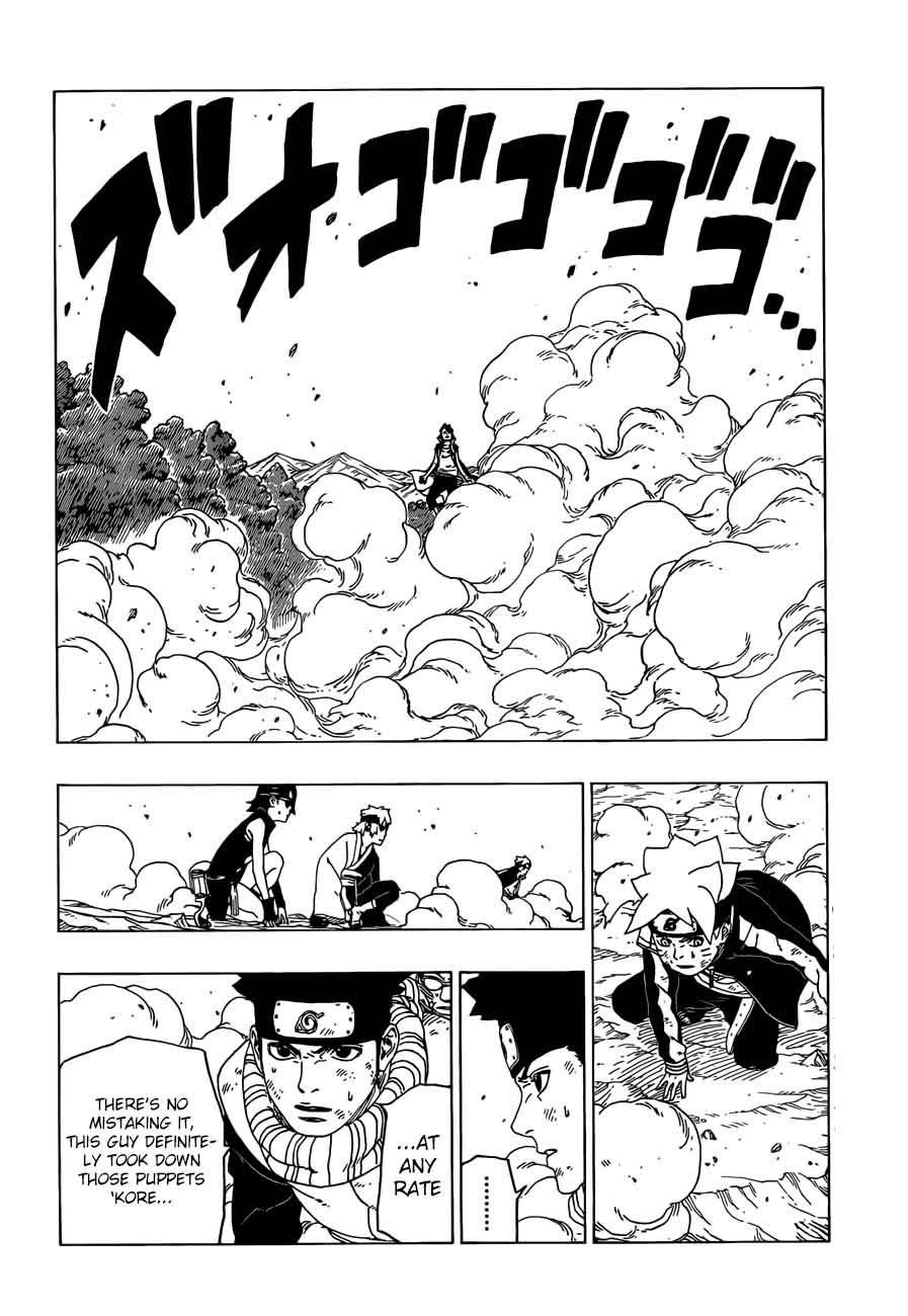 Boruto 24 22