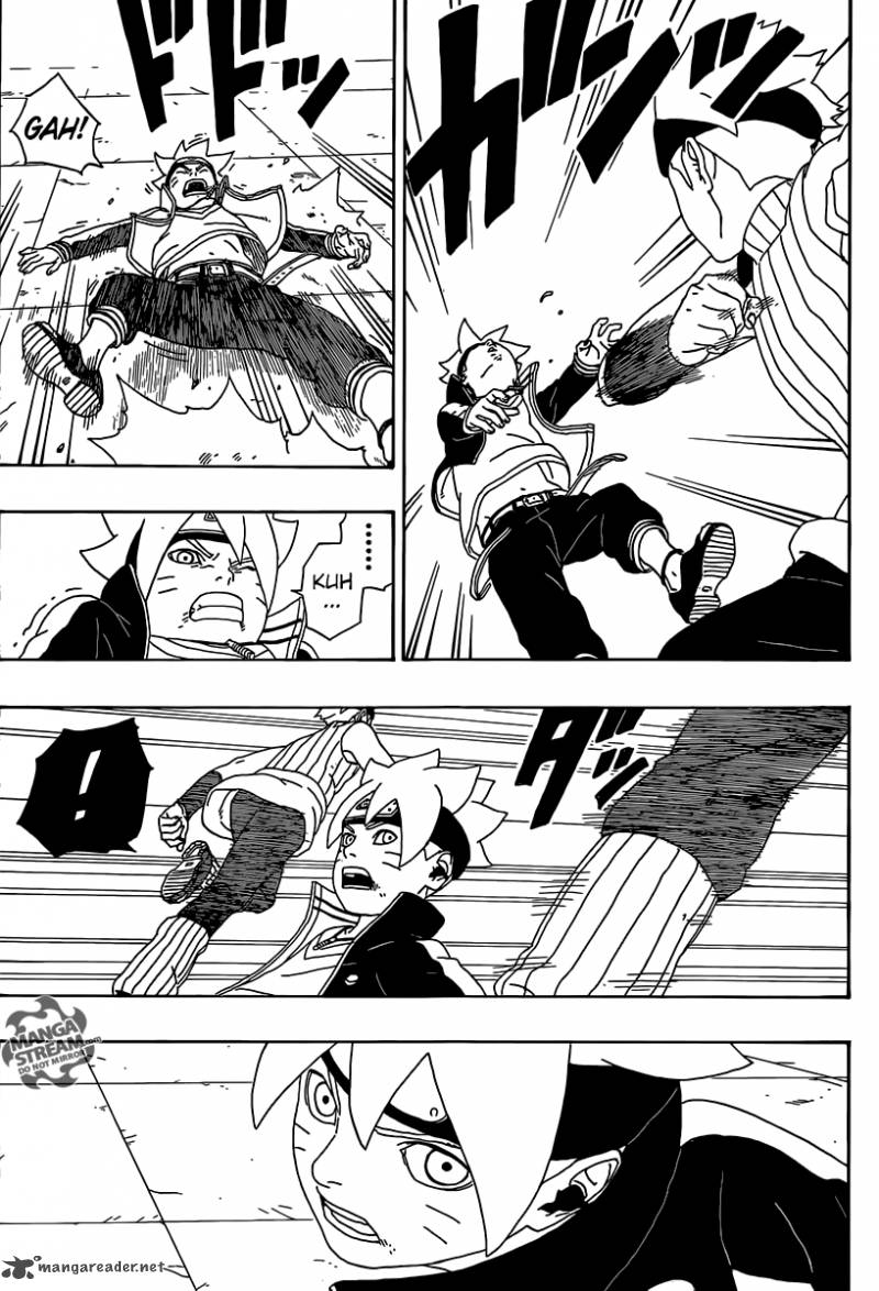 Boruto 3 40