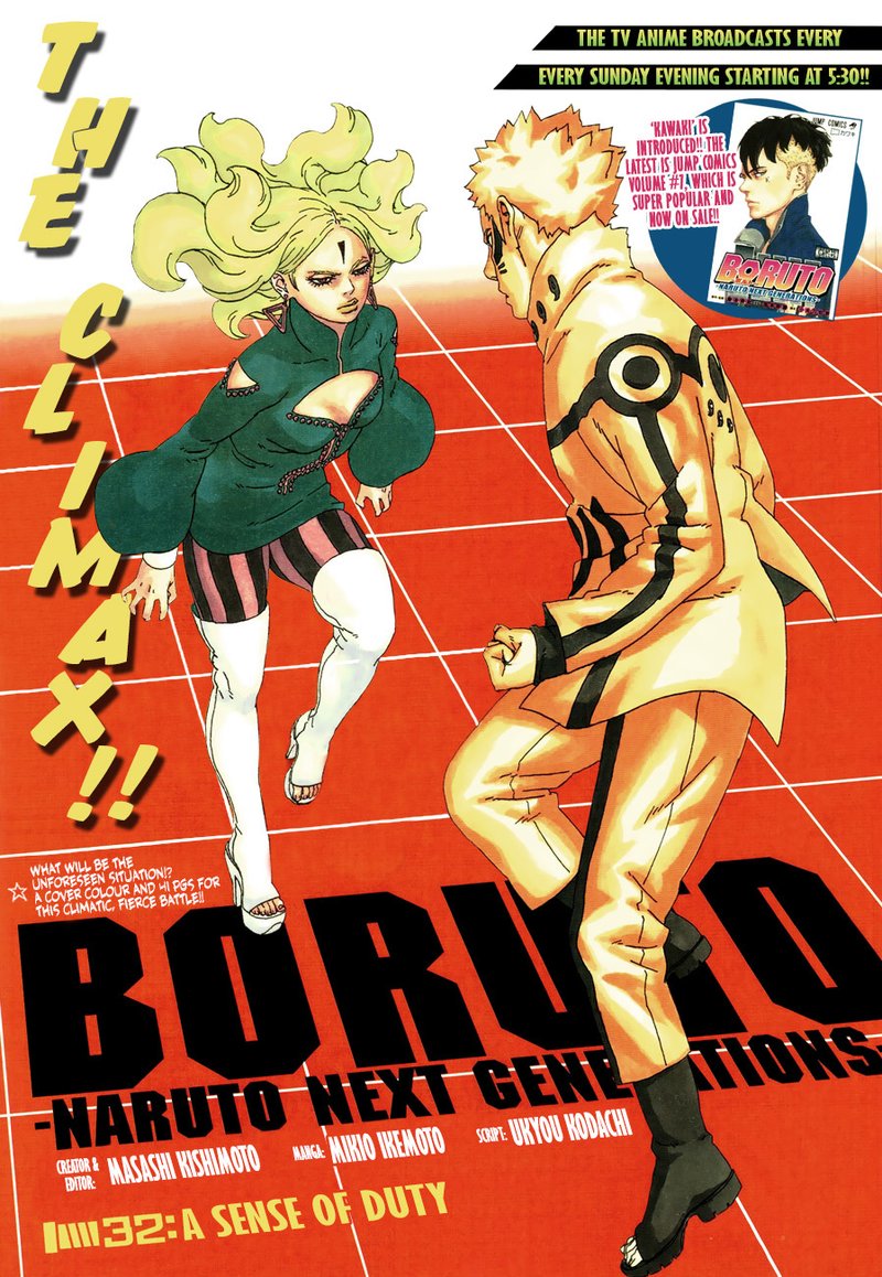 Boruto 32 1