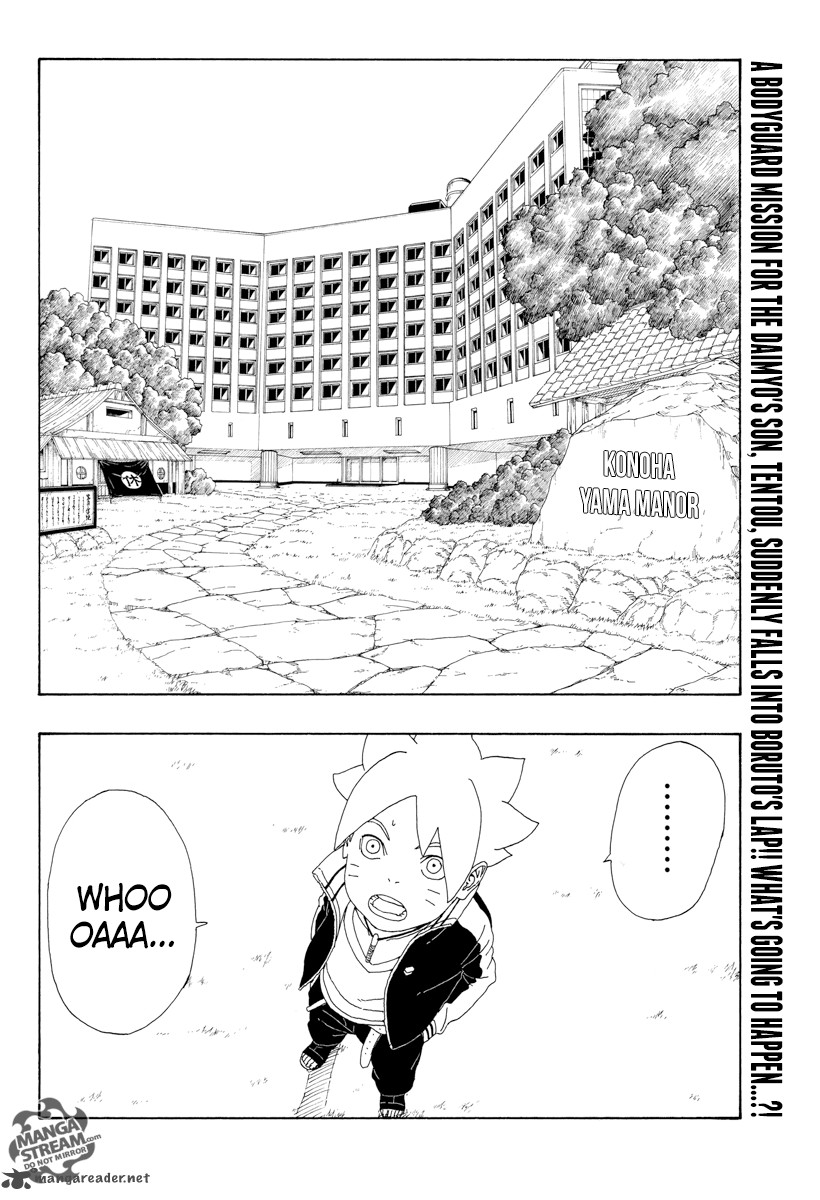 Boruto Naruto Next Generations 12 3