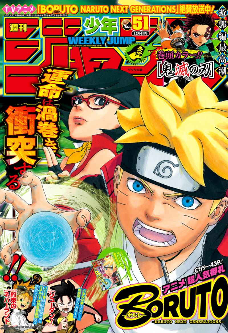 Boruto Naruto Next Generations 18 1
