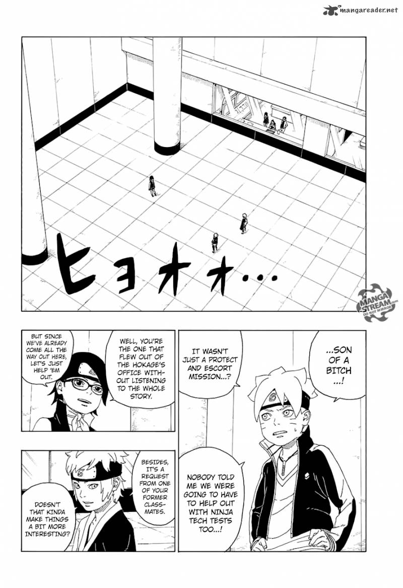 Boruto Naruto Next Generations 18 9