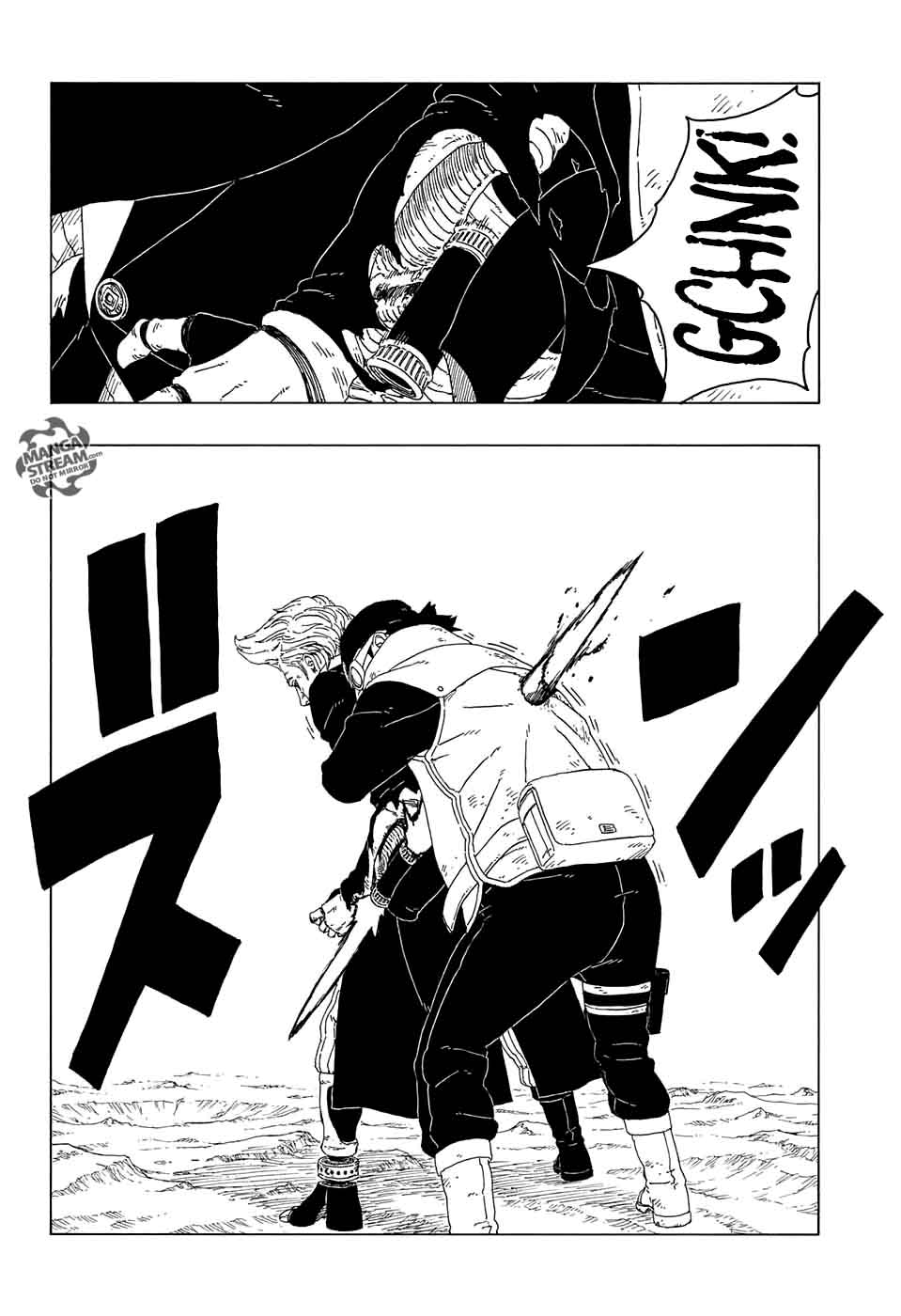 Boruto Naruto Next Generations 20 20