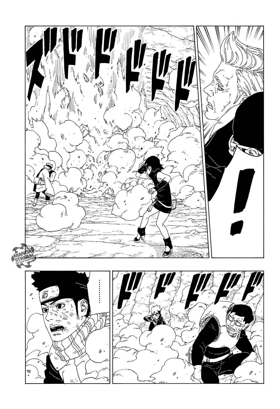 Boruto Naruto Next Generations 20 23