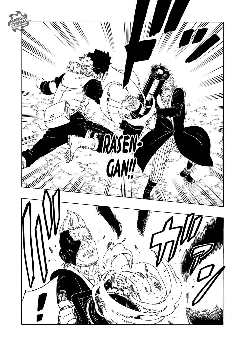 Boruto Naruto Next Generations 20 7