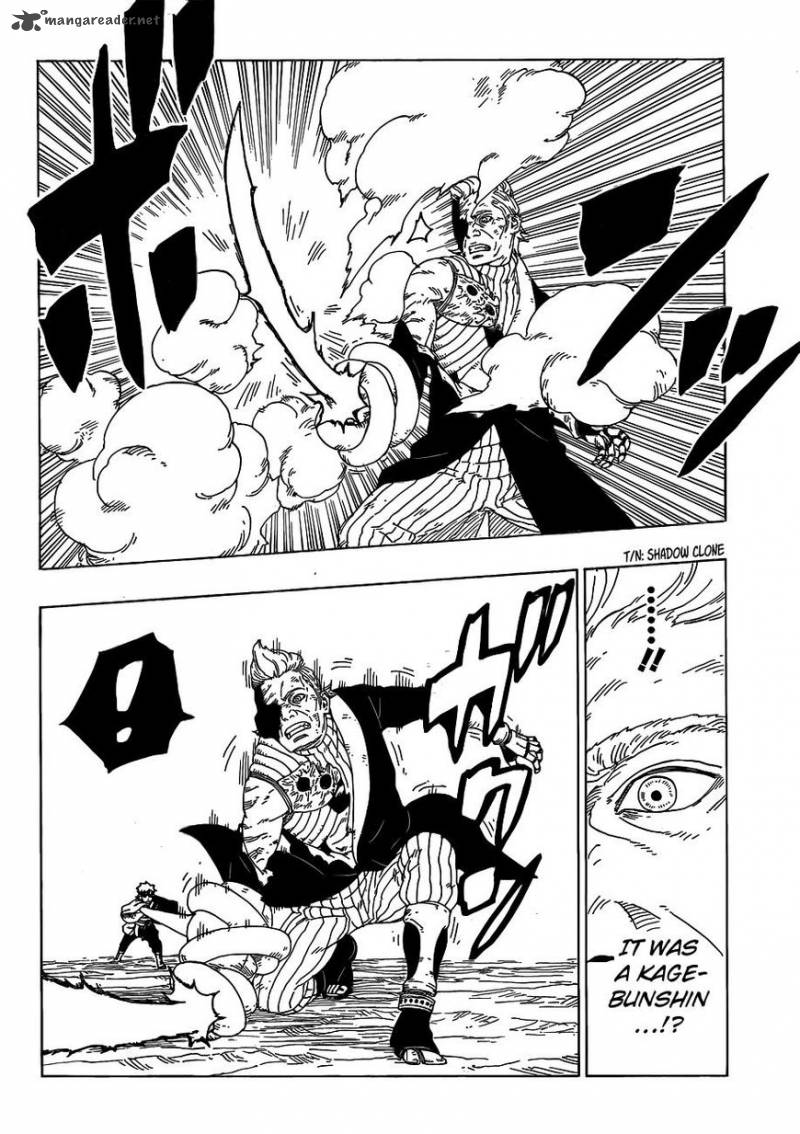 Boruto Naruto Next Generations 21 34