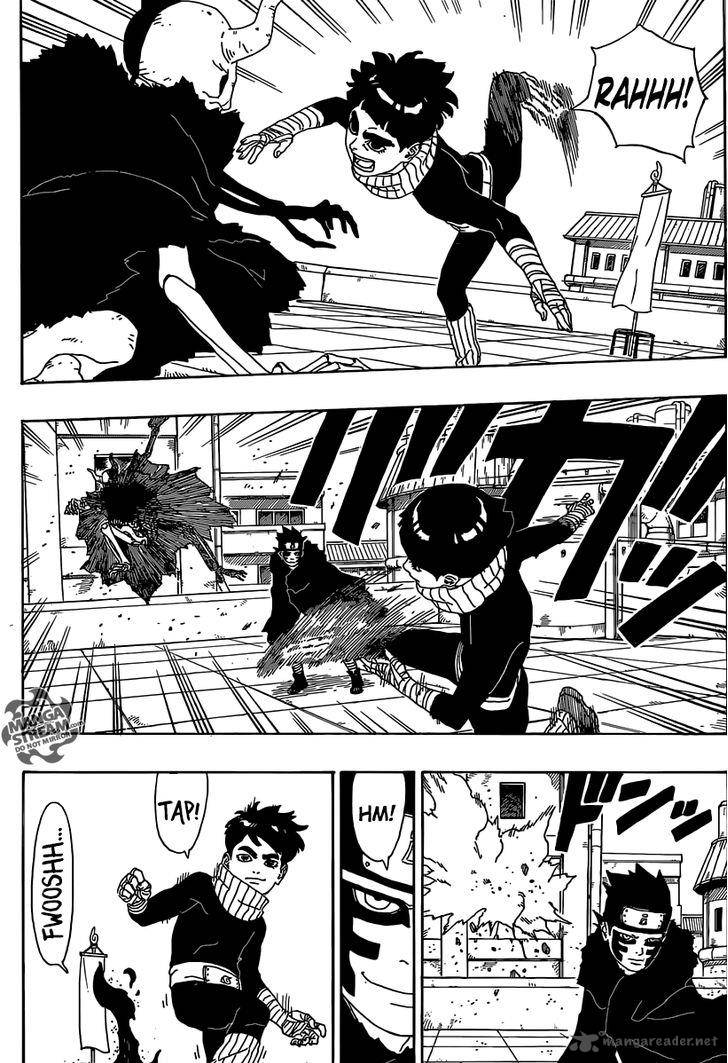 Boruto Naruto Next Generations 3 33