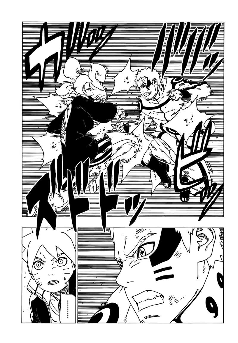 Boruto Naruto Next Generations 33 11