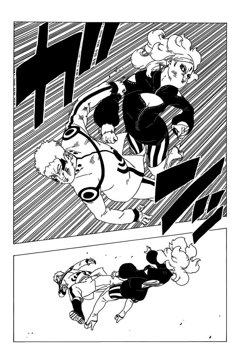 Boruto Naruto Next Generations 33 6