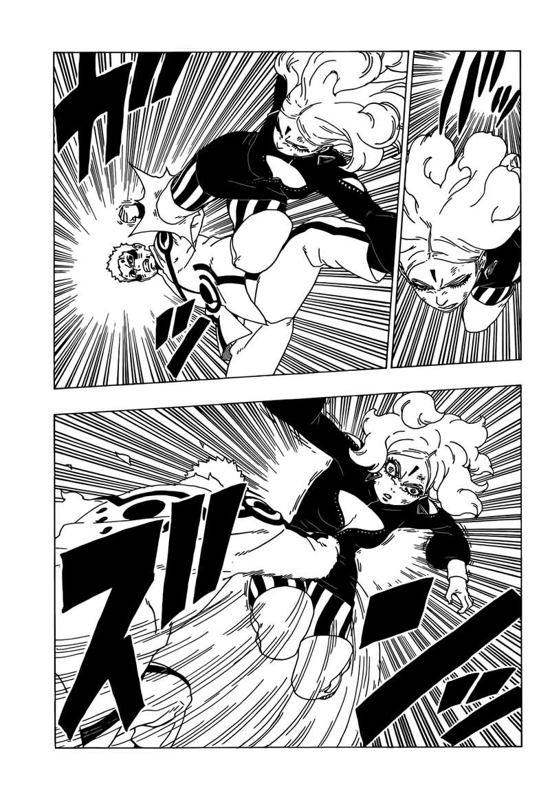 Boruto Naruto Next Generations 33 7